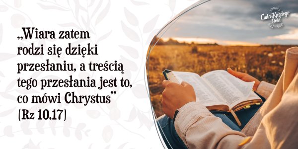 Co robisz, kiedy życie cię przytłacza?