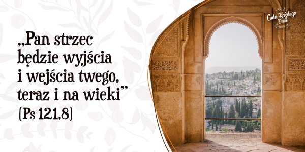 Czy Bóg wyjeżdża na wakacje?