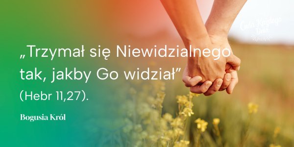 Prawdziwsza rzeczywistość