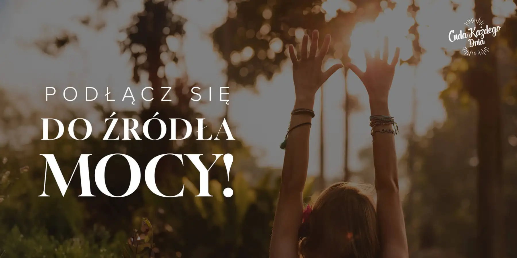 To nie działa?